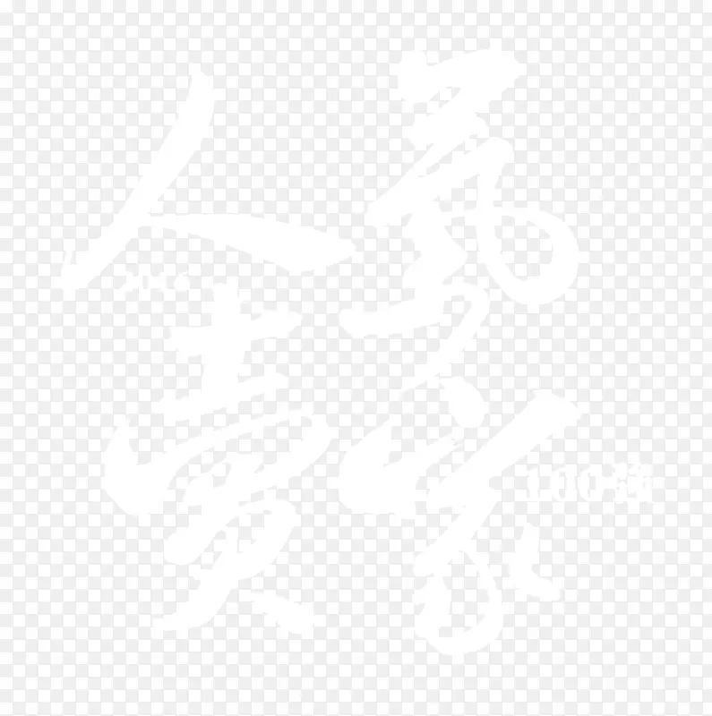 ���ϴ�˹��������װ����Ь-���ϴ�˹-������