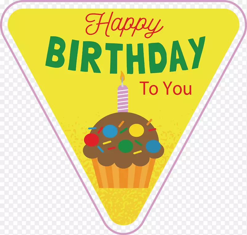 ���յ���������-�����λ�ɫ���ձ�ǩ-������