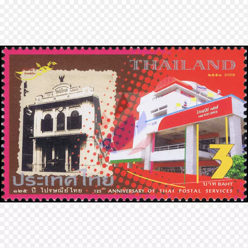 ��Ʊ����򡢳������ʼ�-�ʴ�-������