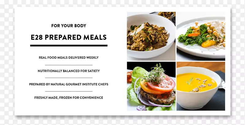 �����������ʳ��-���-������