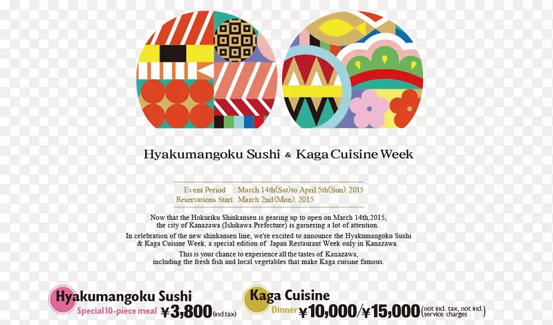 ƽ�����Ʒ���������-������