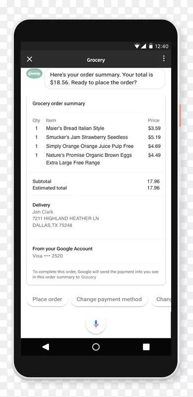 Android iPhoneӦ���̵�-Android-������