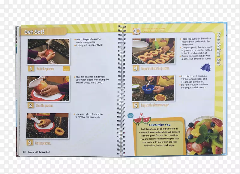 ��ʦʳ������տ�-���-������