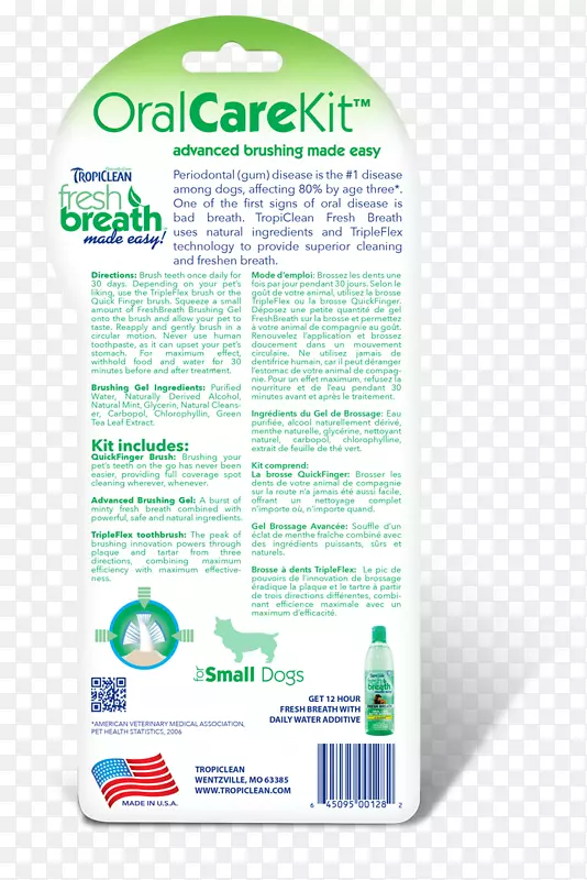 ���ݰ�˾����ĥ���-�ȴ�Ҷ-������