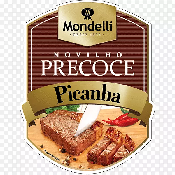 ��������˹�ٶ�ţ��ʳ�����-������-������