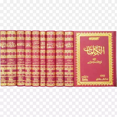 ���õ泤����-?arap-������