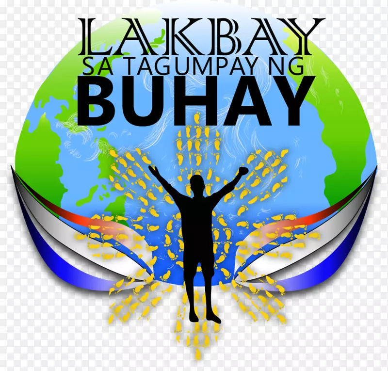 ���˴�ѧ��ʶ��������-������