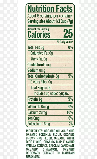 �л�ʳƷӤ��ʳƷӪ��޼-�򻯴���-������