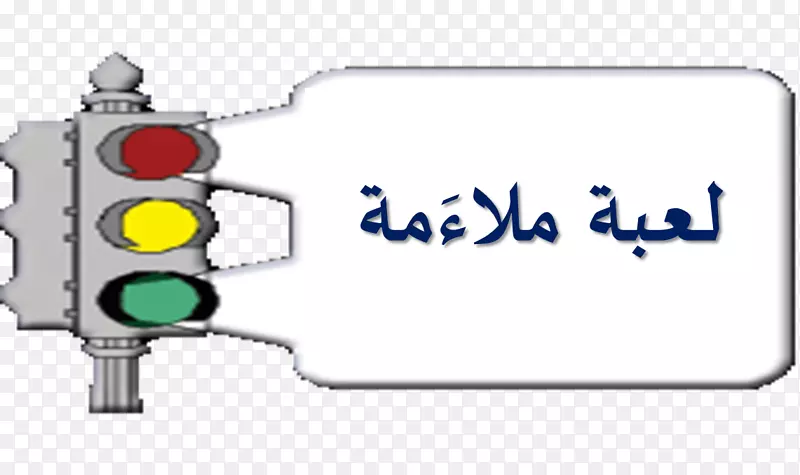 ��·��������-������