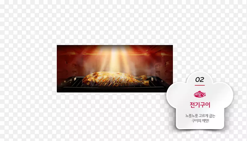 �����ֽ��ý��Ʒ���ȵ���-������