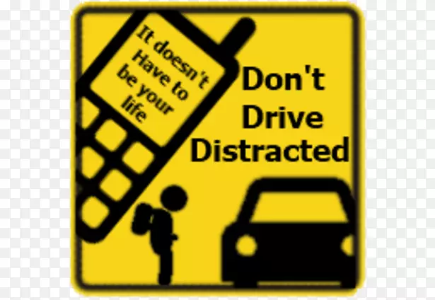 ��ʻ�绰ʱ�ķ��ļ�ʻ����.���ļ�ʻ-������