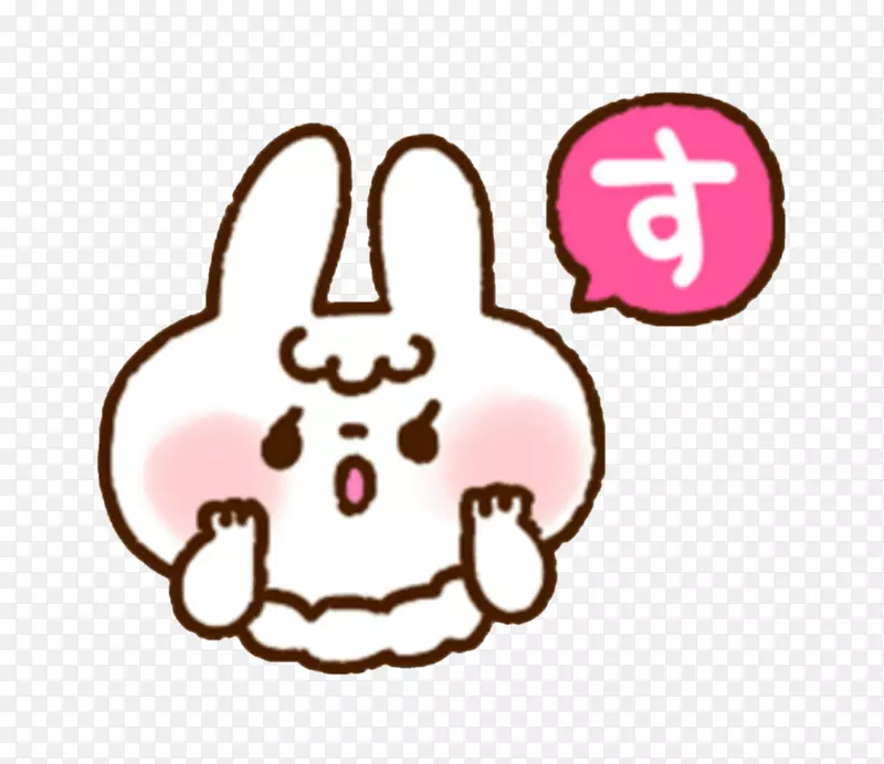 ���ӷۺ�ɫm�߼�������-������