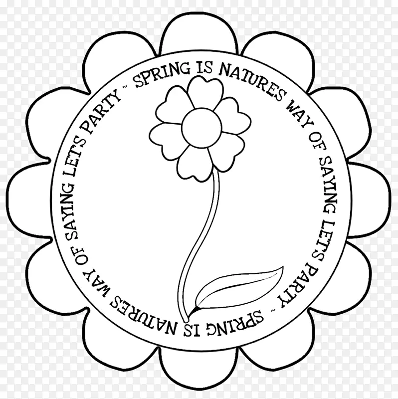 ��ɫԲȦ������-������