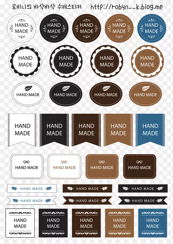 Ʒ�����ֱ�ǩ-���-������