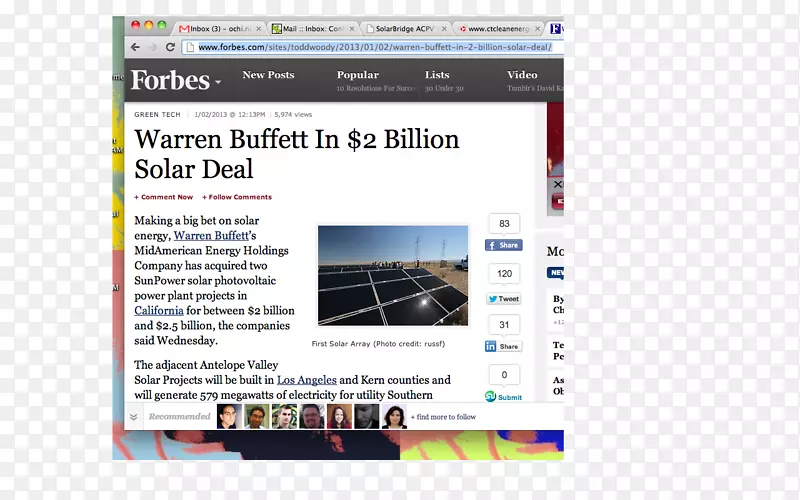 ����Ʒ�ƶ�ý������-���ס��ͷ���-������