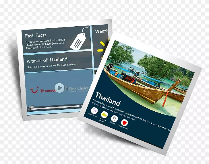 Ʒ�ƹ�����-������