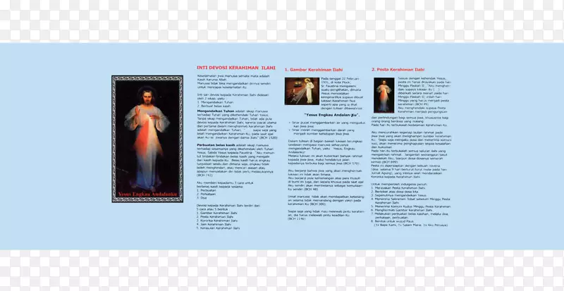 չʾ���Ʒ�ƶ�ý������-Madah berhelah-������