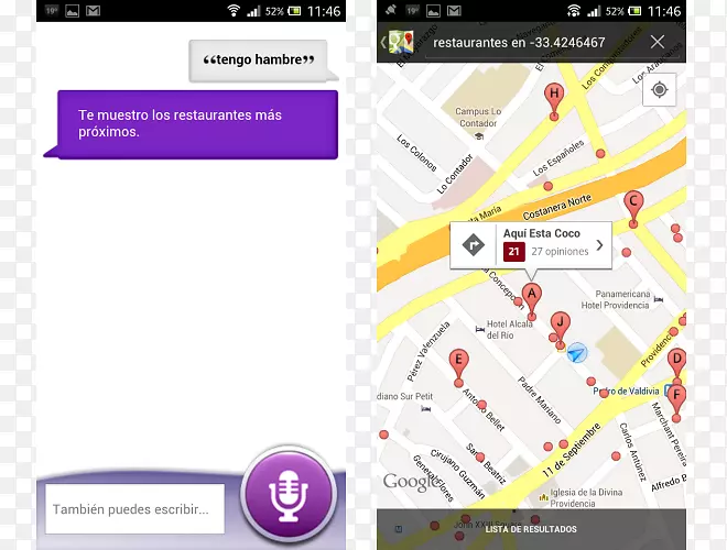 ��ҳAndroidƷ��-Tiesto-������
