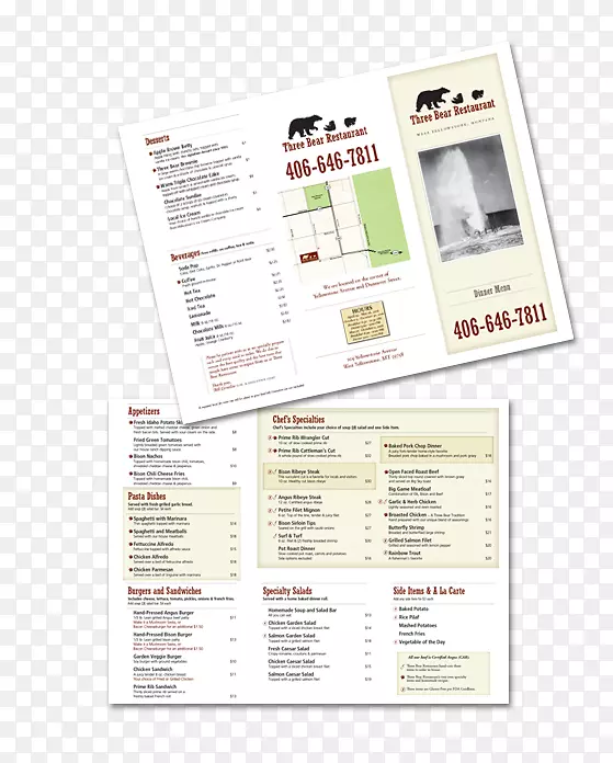 ���ܲ����˵�����ס��-�˵�-������