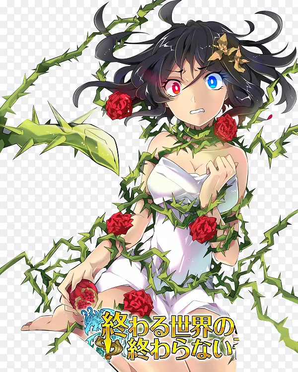 �廨��ͨ���-������