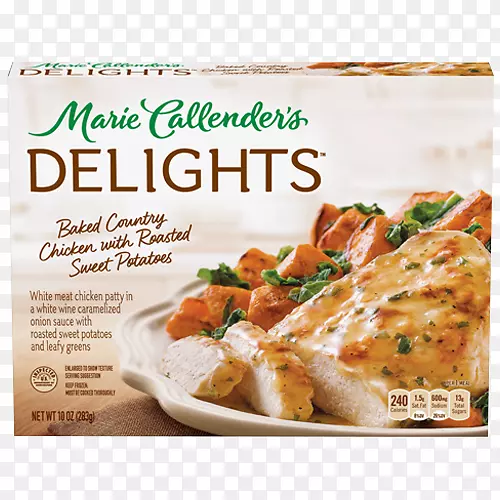 ����������������׵µĵ�������ʳ��-����-������