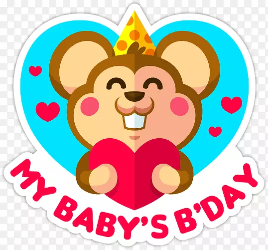 ���յ�����ֽ������-����-������