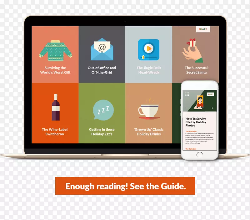 �û��������ͼ�����-������