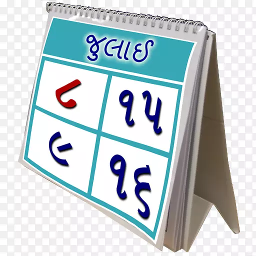 �����������-������