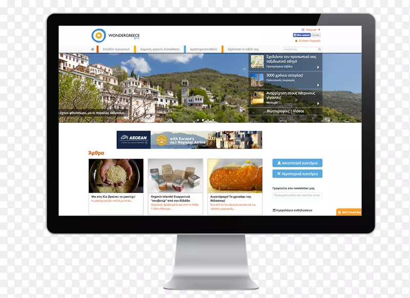 ������ʾ����ý��ƻ��������Ӱ��ʾƻ��ӰԺ��ʾ-ƻ��-������