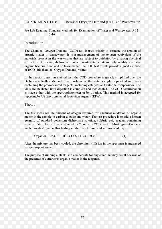 С����Ӫ���������ʦ��ܽ������-������