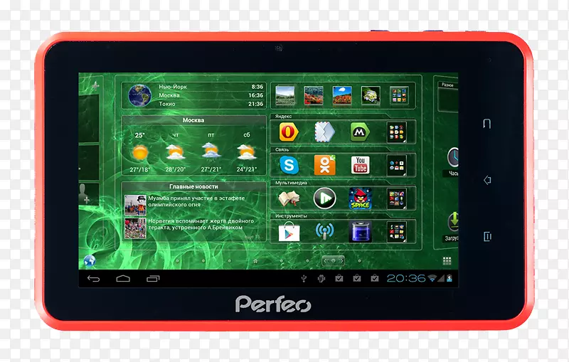 ���ߧէ֧ܧ�.���ѧ�ܧ֧��ֳ��豸android���Ӷ�ý��-������