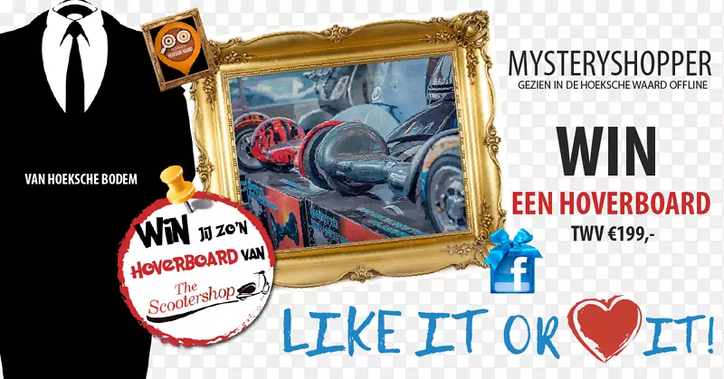 Ʒ�ƹ���־-����Ӯ-������