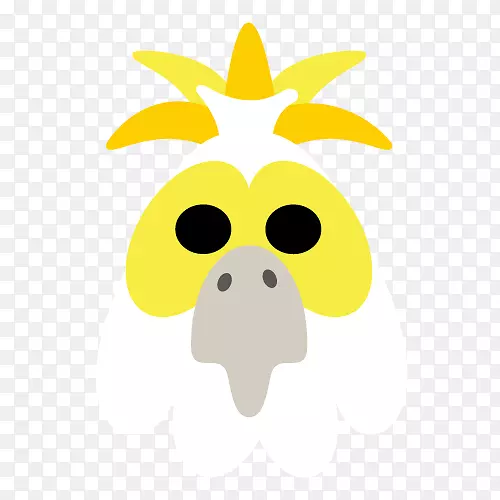 ���ӹ�����¹�����ֽ��������-������