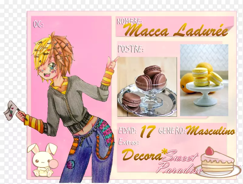 ����װ�����-���-������