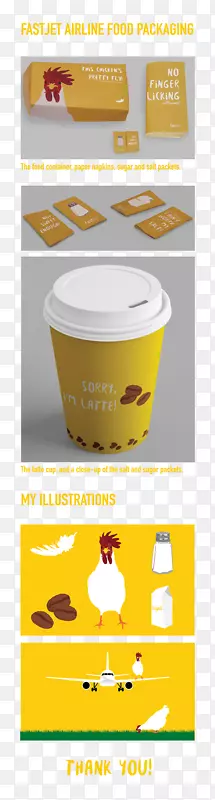 ʳƷ������.ʳƷ��װ-������