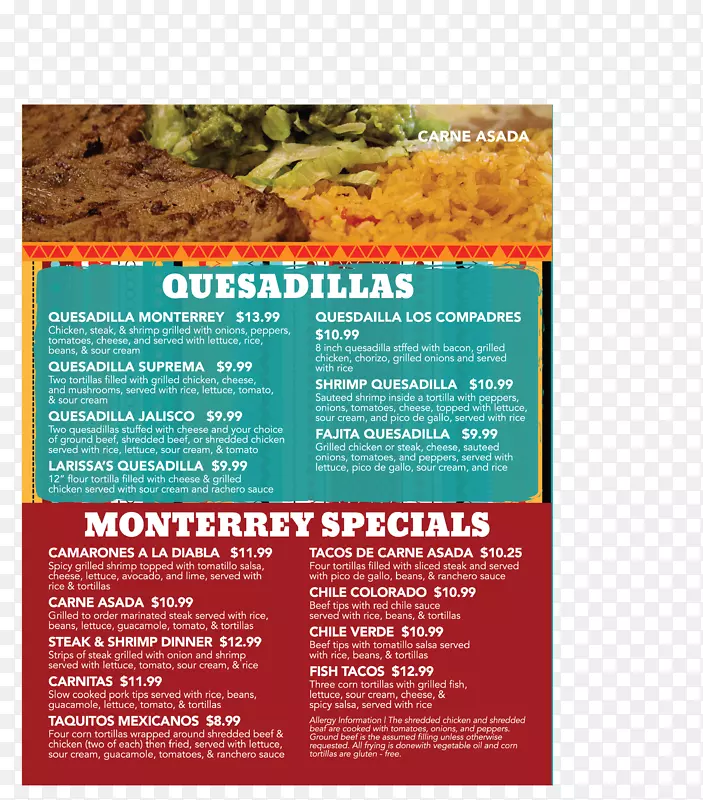 ����Ʒ��-������