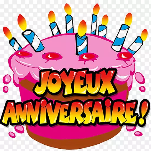 �����ɶԣ���ͯ��Ϸ��ף�����տ��֣�Ϊ����ɫ2018������-������