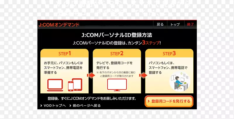 ����Ʒ���߶�ý��������-������