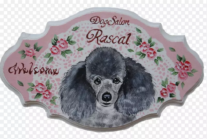 ������-��-������