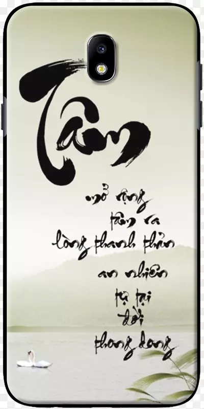 �鷨Android�ֻ�-Android-������