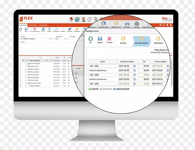 ��֯���������Դ����ս��������Դ�滮-������