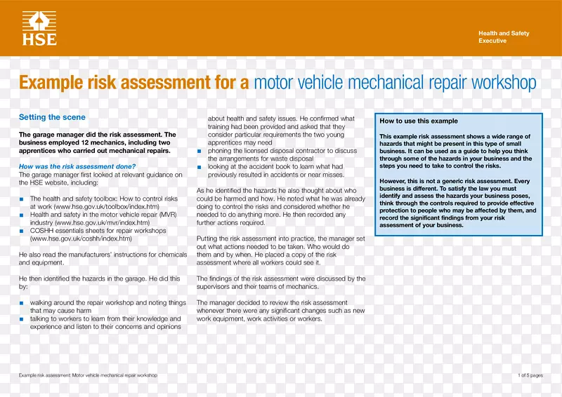 ������ҳЭ���������-������