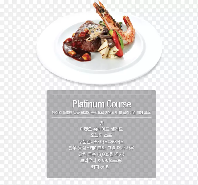 ������-����ʳƷ-������