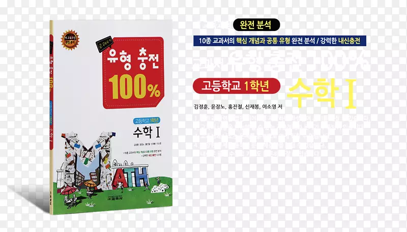 Ʒ������-��ѧ-������