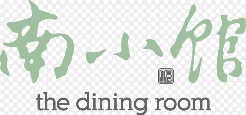 ��ʫȫ����ʳ���Ϻ���ʳ����-������