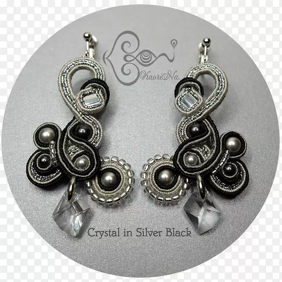 ��������ʯ��������鱦.��-������