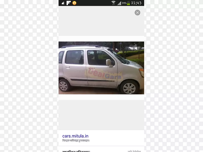 ��������������нγ�-��ľ˹������2007-������