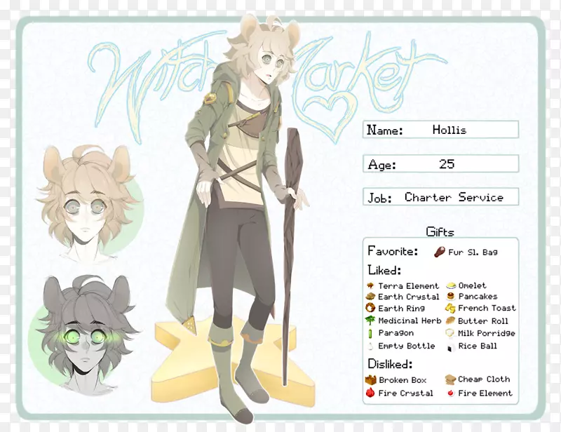 ֽ���˿�ͨ���-������