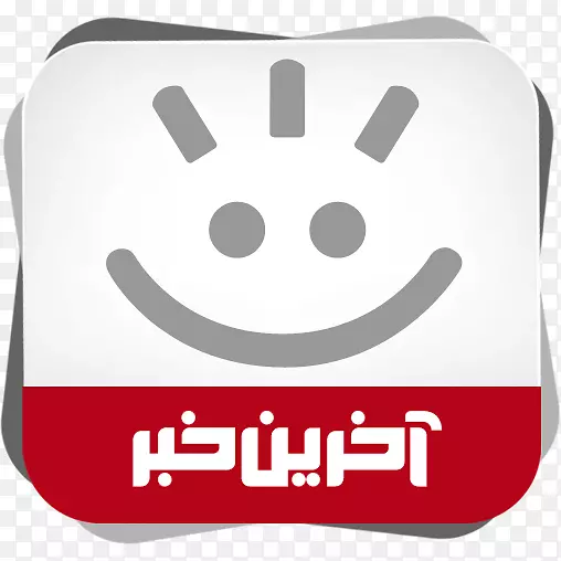 ����android Soroush��ʹ��������-android-������