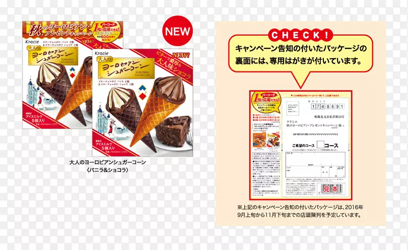 ʳƷ�䷽Ʒ��-������